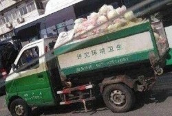 长春爆料环卫车视频最新,惊人一幕引发网友热议
