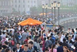 五一爆料网最新新闻报道,最新五一假期热门新闻盘点