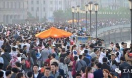 五一爆料网最新新闻报道,最新五一假期热门新闻盘点