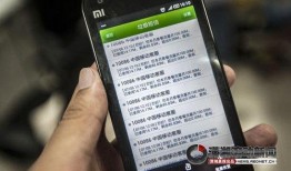 小郭最新爆料新闻,最新爆料新闻背后的惊人真相