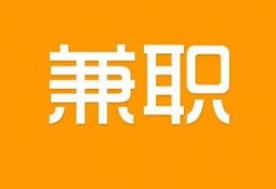 医院爆料视频大全下载最新,揭秘医疗行业最新动态与真相