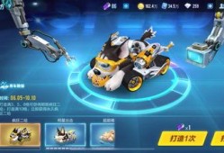 最新点券工坊爆料视频,精彩内容抢先看！