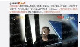 卓伟最新爆料古偶剧视频,古偶剧幕后真相大揭秘！