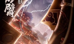 最新爆料雷电将军是谁啊,雷电将军的真实身份，最新爆料震惊网友！