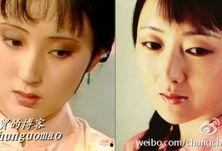 娱乐八卦最新爆料陈晓旭,娱乐圈背后的惊人内幕