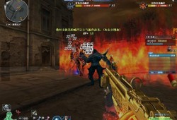 cf最新无尽挑战爆料,揭秘全新玩法与神秘奖励