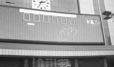 郑州火车站最新爆料,焕发新活力！