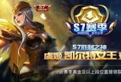 王者皮肤爆料最新23号,全新英雄登场，神秘皮肤惊艳亮相！