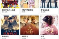 光影app官网最新版本爆料,光影流转，体验再升级