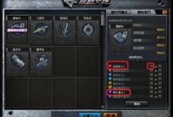 cf20238月最新爆料