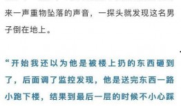 陈同和陈先生最新爆料,揭秘事件背后惊人真相