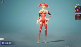 吃鸡军需最新爆料几号,神秘日期揭晓，全新军需装备即将登场！