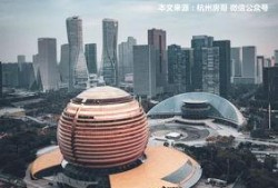 滨江房产爆料最新消息视频,揭秘神秘项目，品质生活即将开启！