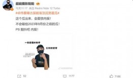 卓伟最新爆料古偶剧视频,古偶剧幕后真相大揭秘！