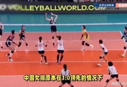 中国排球爆料最新消息,揭秘赛场风云与幕后故事